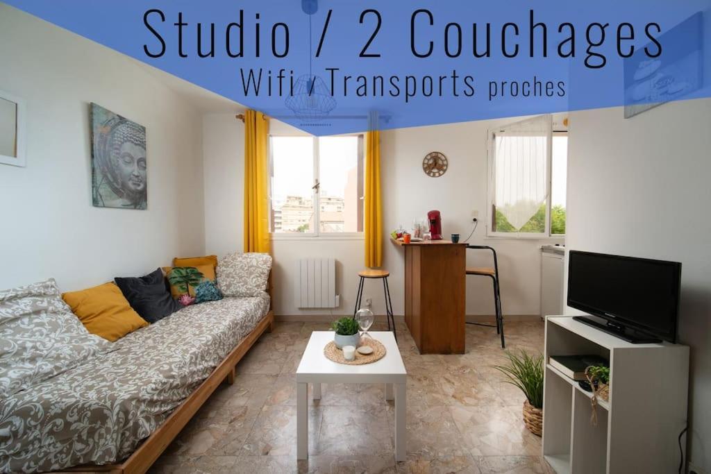 Fully Equipped Apartment Ideal For 2 People 마르세유 외부 사진